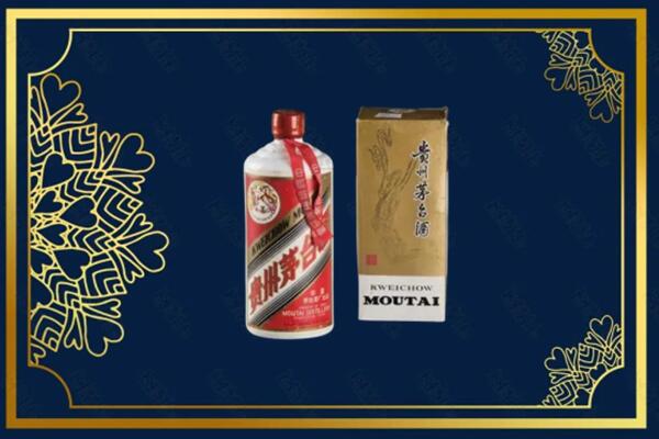 高价求购：晋中左权茅台巽风酒回收吗？