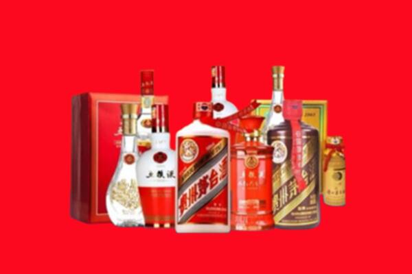 收购行情：晋中左权名酒回收值多少钱？
