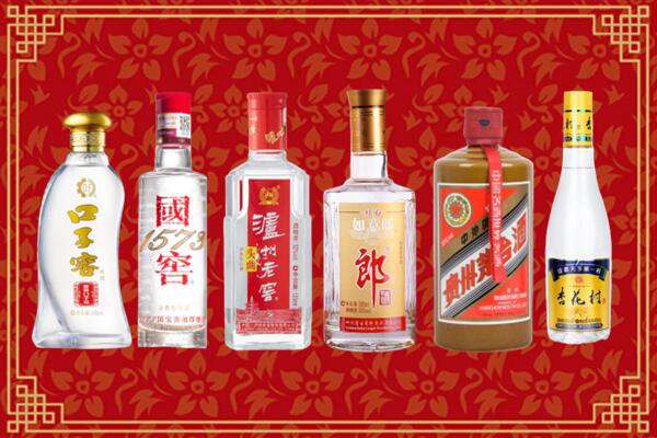 晋中左权回收名酒