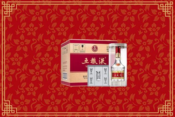 高价求购：晋中左权回收五粮液
