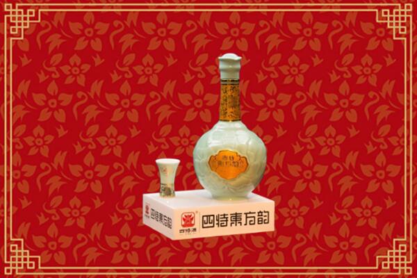 晋中左权回收四特酒