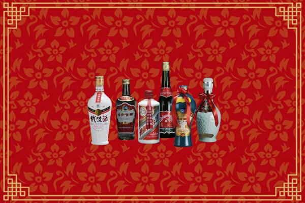 晋中左权回收白酒