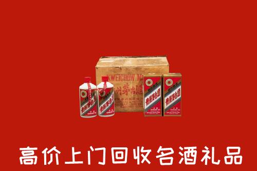 晋中左权回收铁盖茅台酒