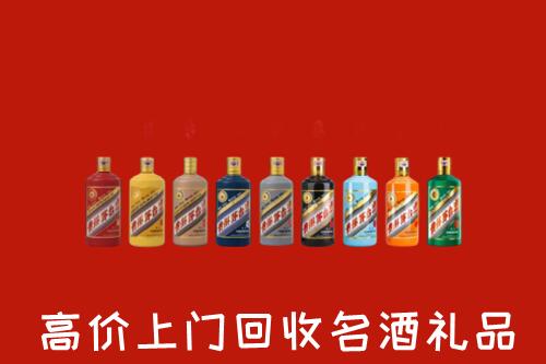 晋中左权回收纪念茅台酒