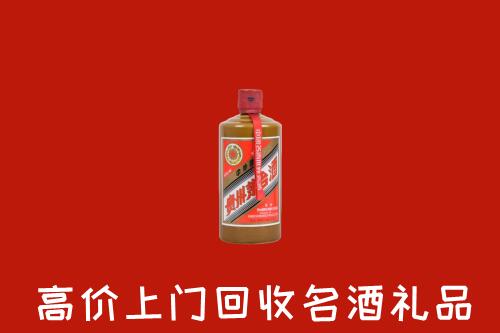 晋中左权回收陈酿茅台酒